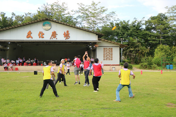 2023年職工團(tuán)建活動(dòng)三